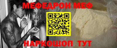 соль курить ск Рязань