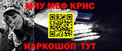 индика Рыбинск