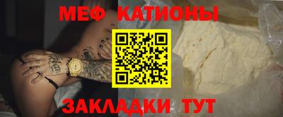 индика Рыбинск