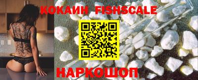 MDMA Рузаевка