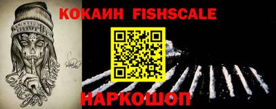 соль курить ск Рязань
