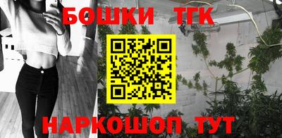 соль курить ск Рязань