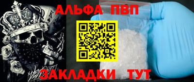 MDMA Рузаевка