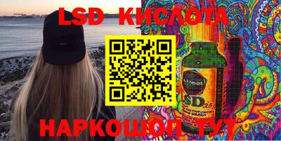 первитин Свободный