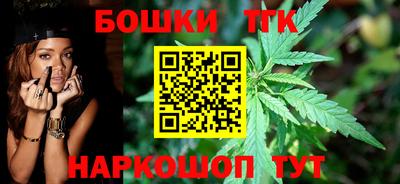 MDMA Рузаевка