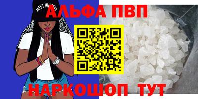 MDMA Рузаевка