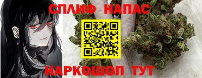 соль курить ск Рязань