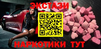 соль курить ск Рязань
