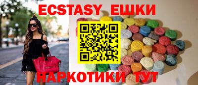 первитин Свободный