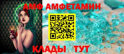 индика Рыбинск