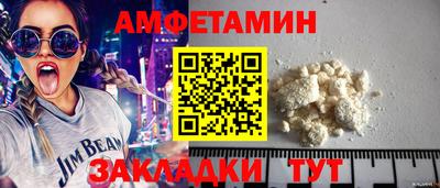 соль курить ск Рязань
