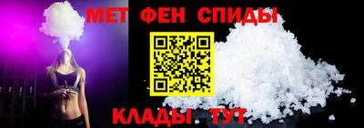 MDMA Рузаевка