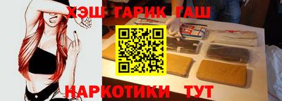 индика Рыбинск