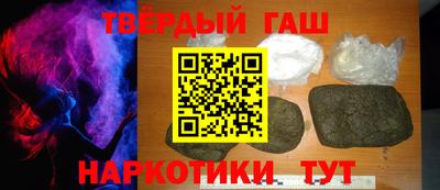 индика Рыбинск
