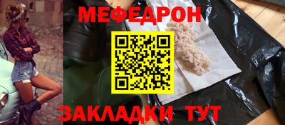 первитин Свободный