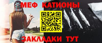 MDMA Рузаевка