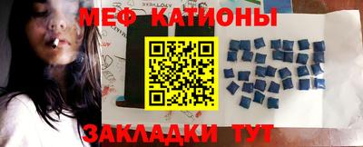 альфа пвп Севастополь