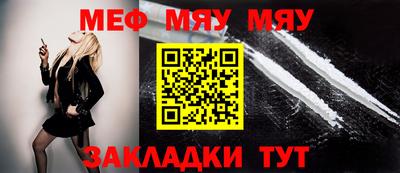 индика Рыбинск
