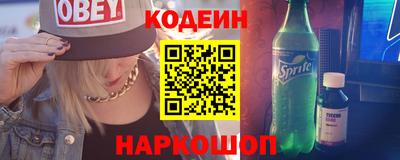 индика Рыбинск